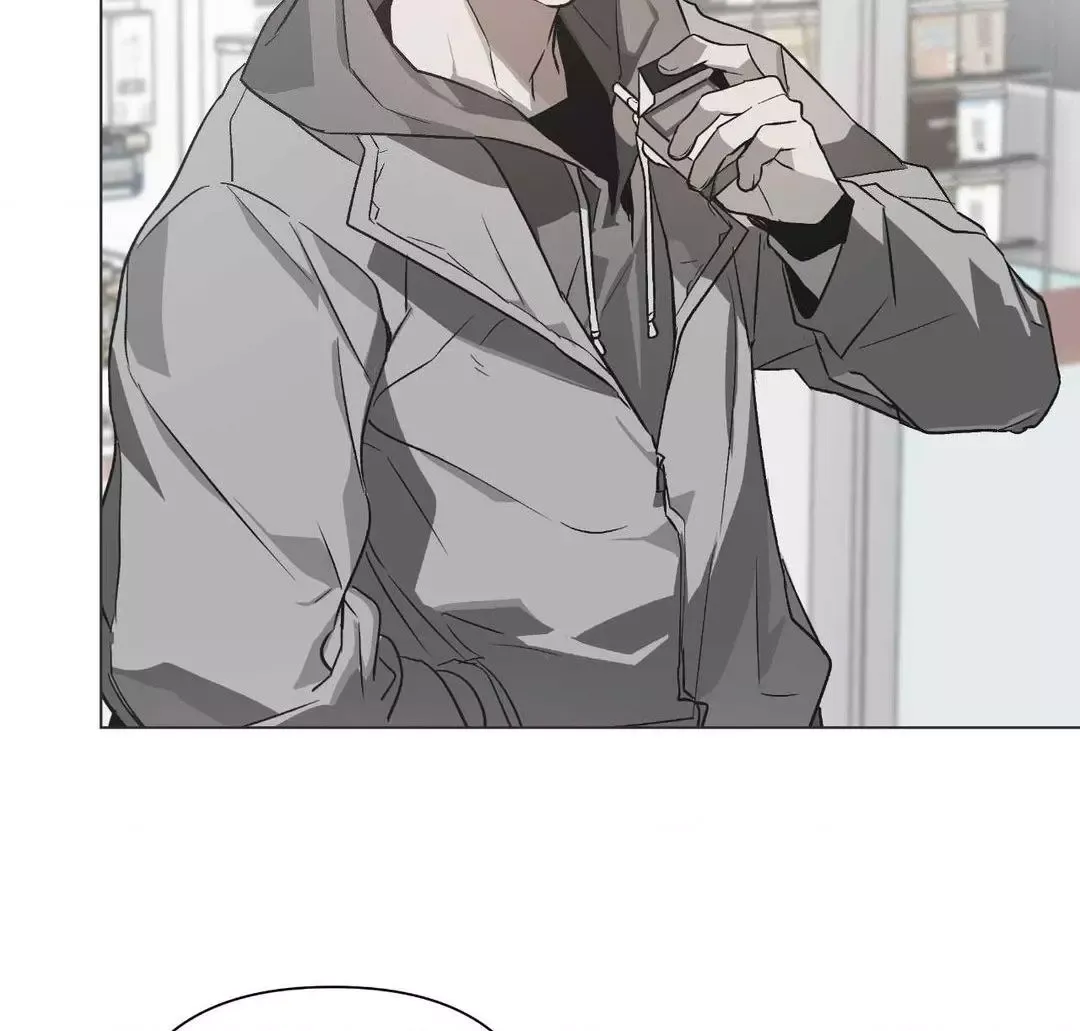 Hold Over You - Chapter 1 Page 62