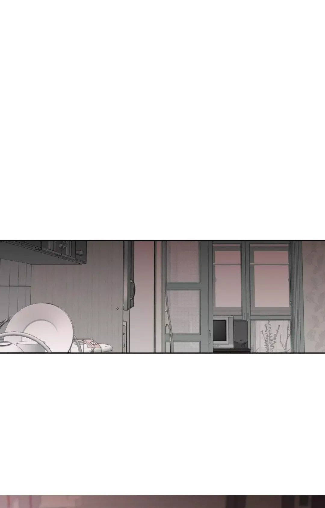 Hold Over You - Chapter 26 Page 88