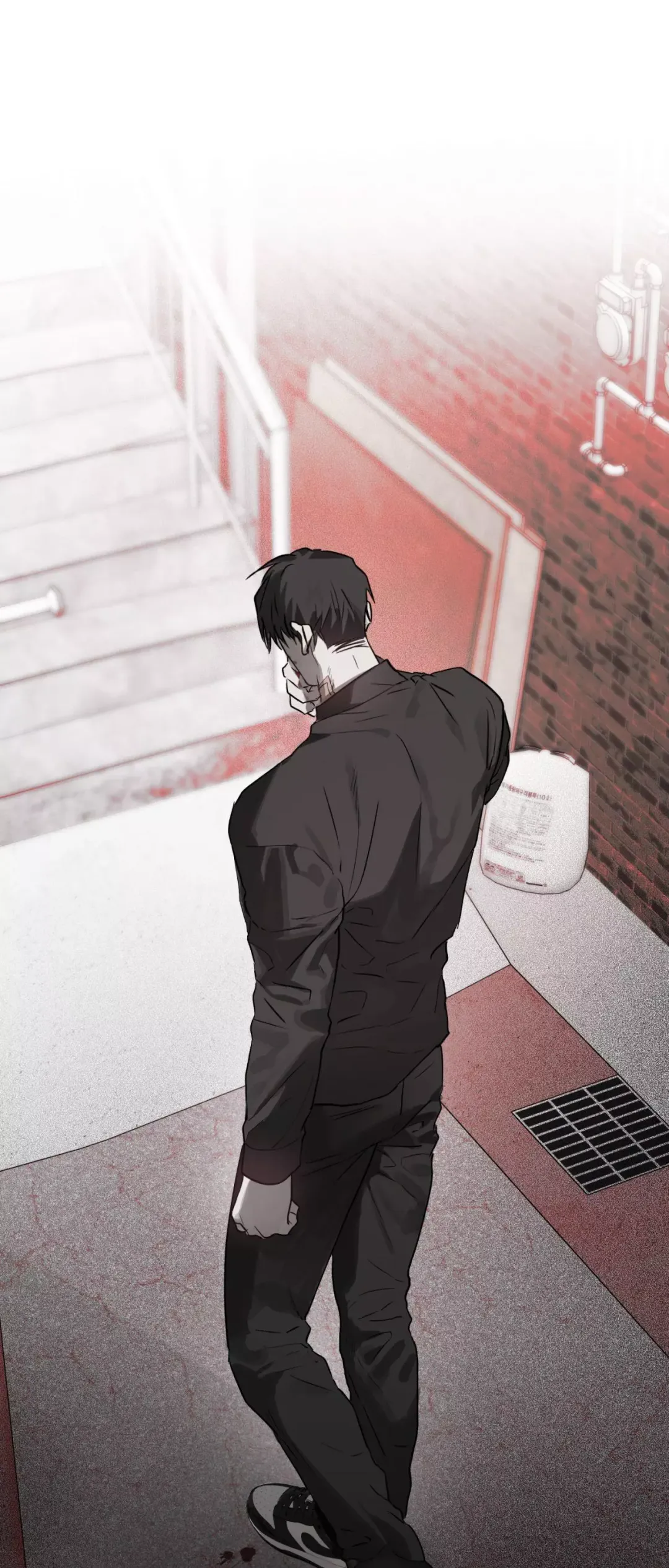 Hold Over You - Chapter 27 Page 1