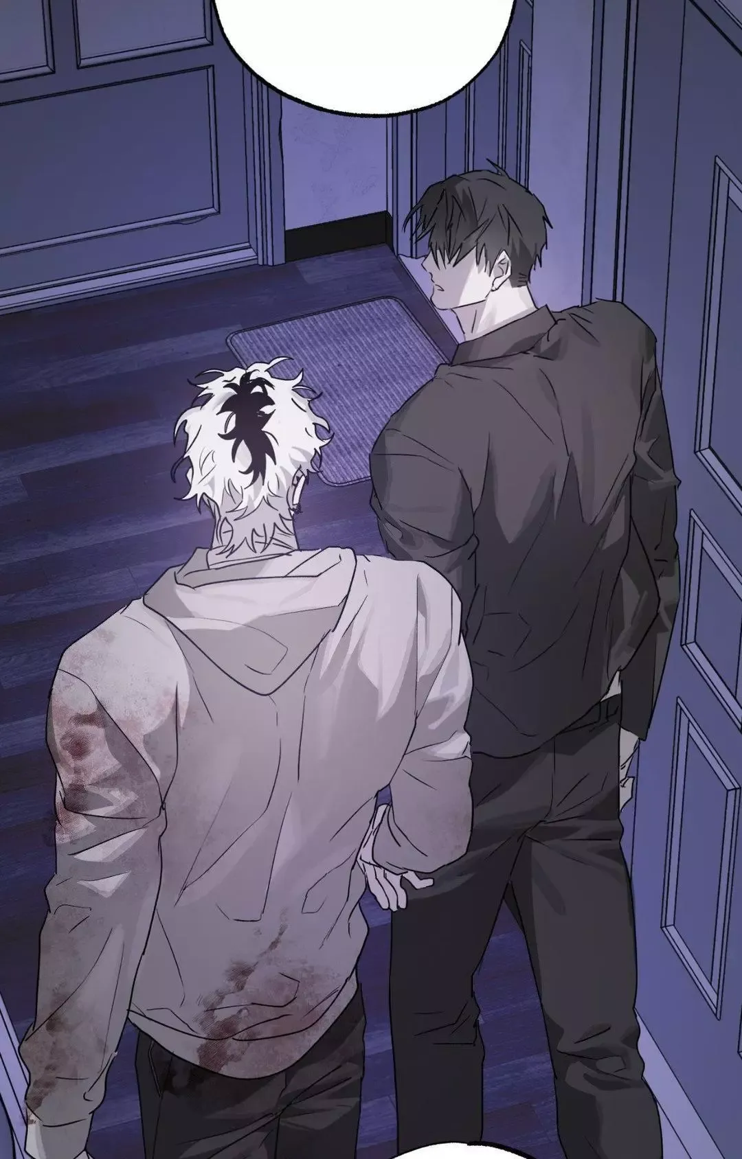 Hold Over You - Chapter 29 Page 72