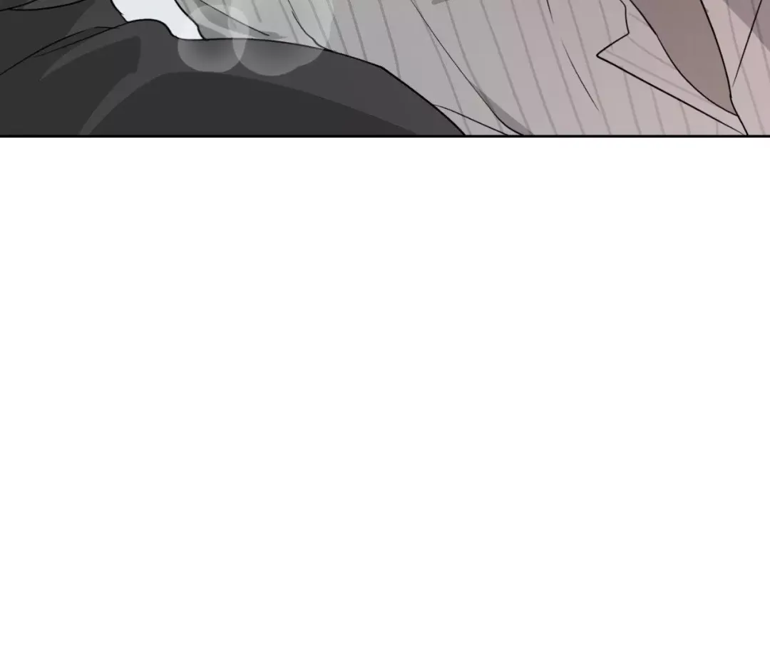 Hold Over You - Chapter 33 Page 85
