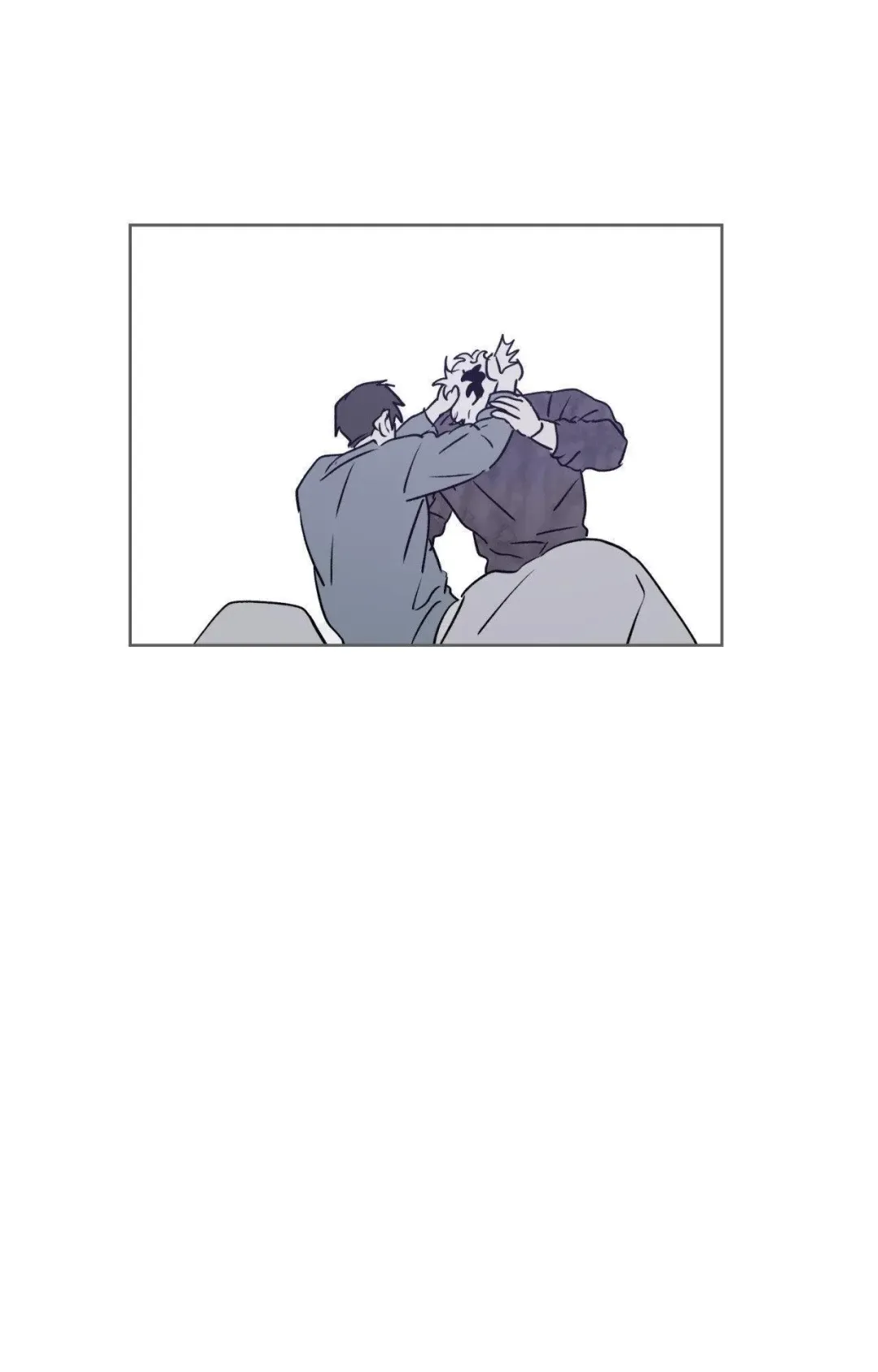 Hold Over You - Chapter 38 Page 50