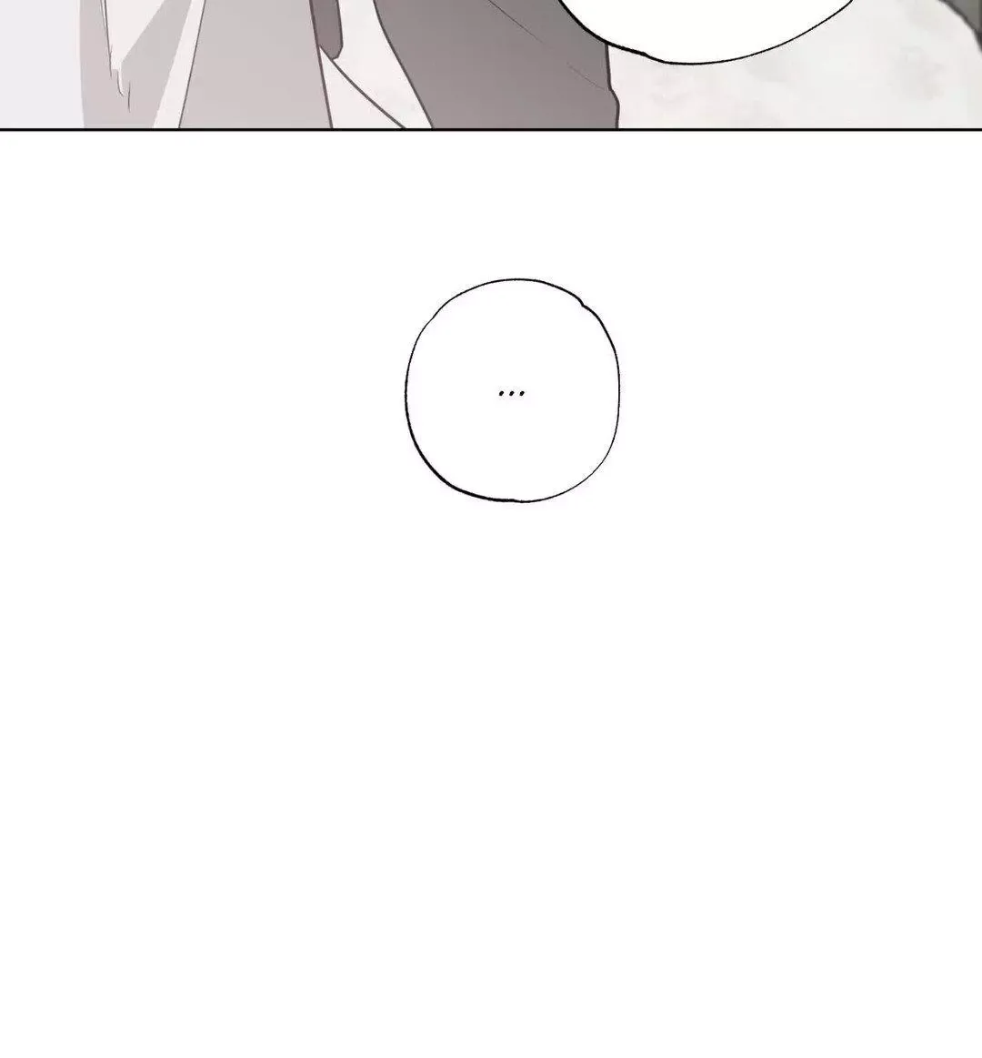 Hold Over You - Chapter 4 Page 82