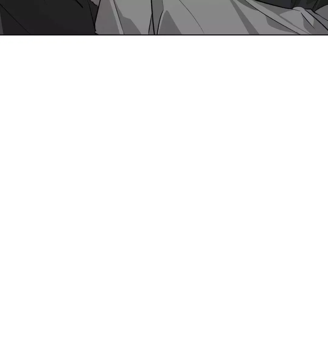 Hold Over You - Chapter 4 Page 84