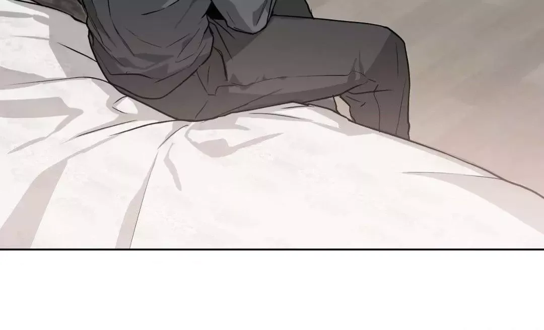Hold Over You - Chapter 4 Page 88