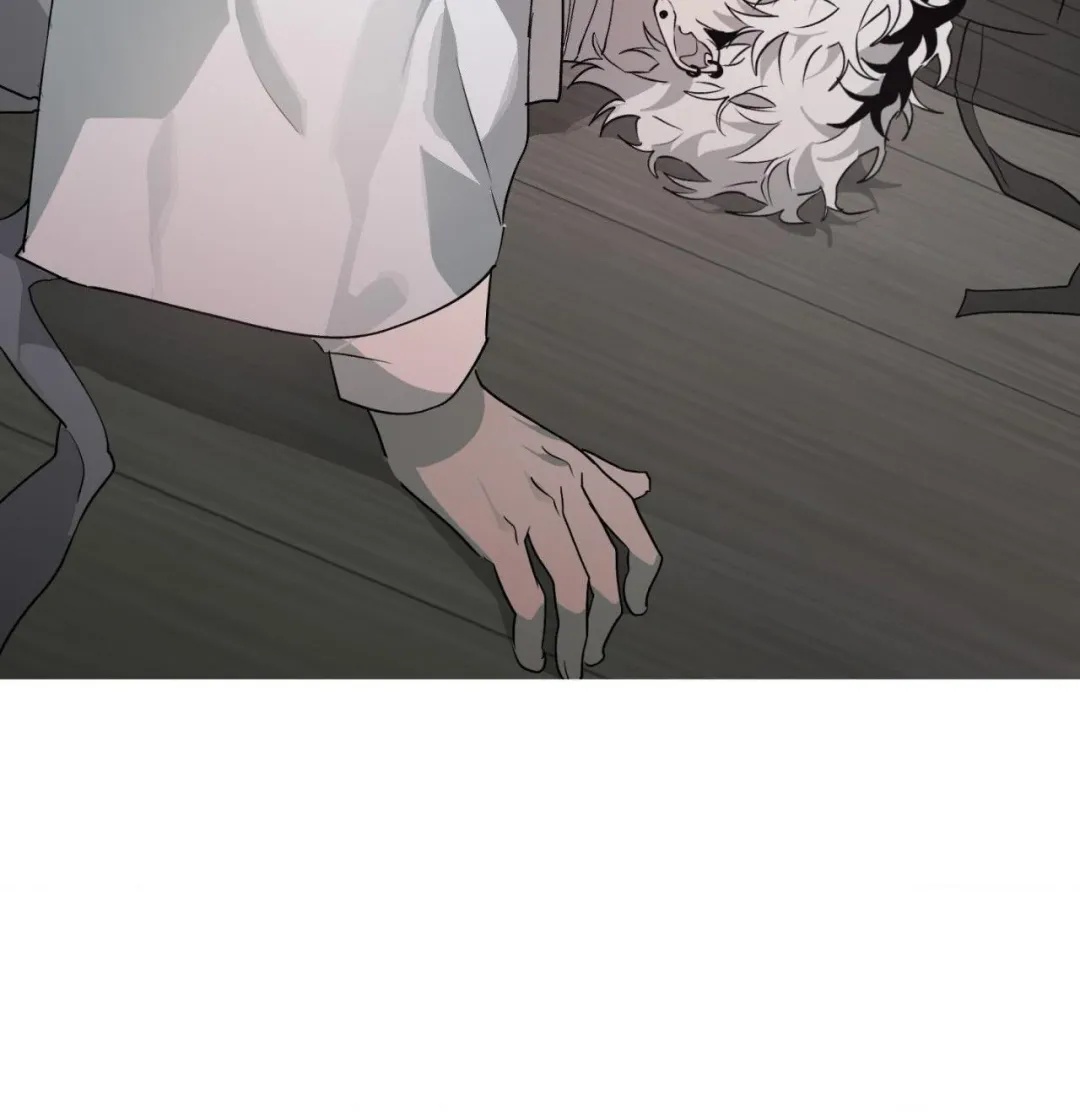 Hold Over You - Chapter 40 Page 47
