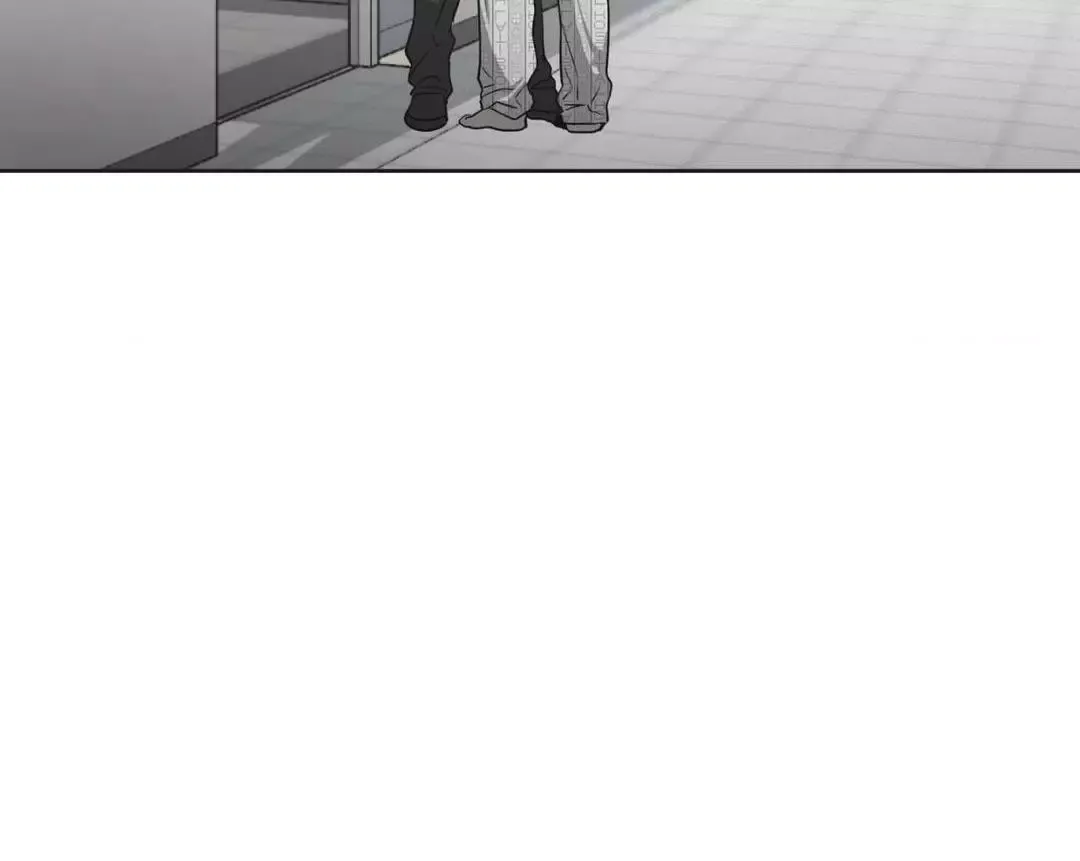 Hold Over You - Chapter 5 Page 44