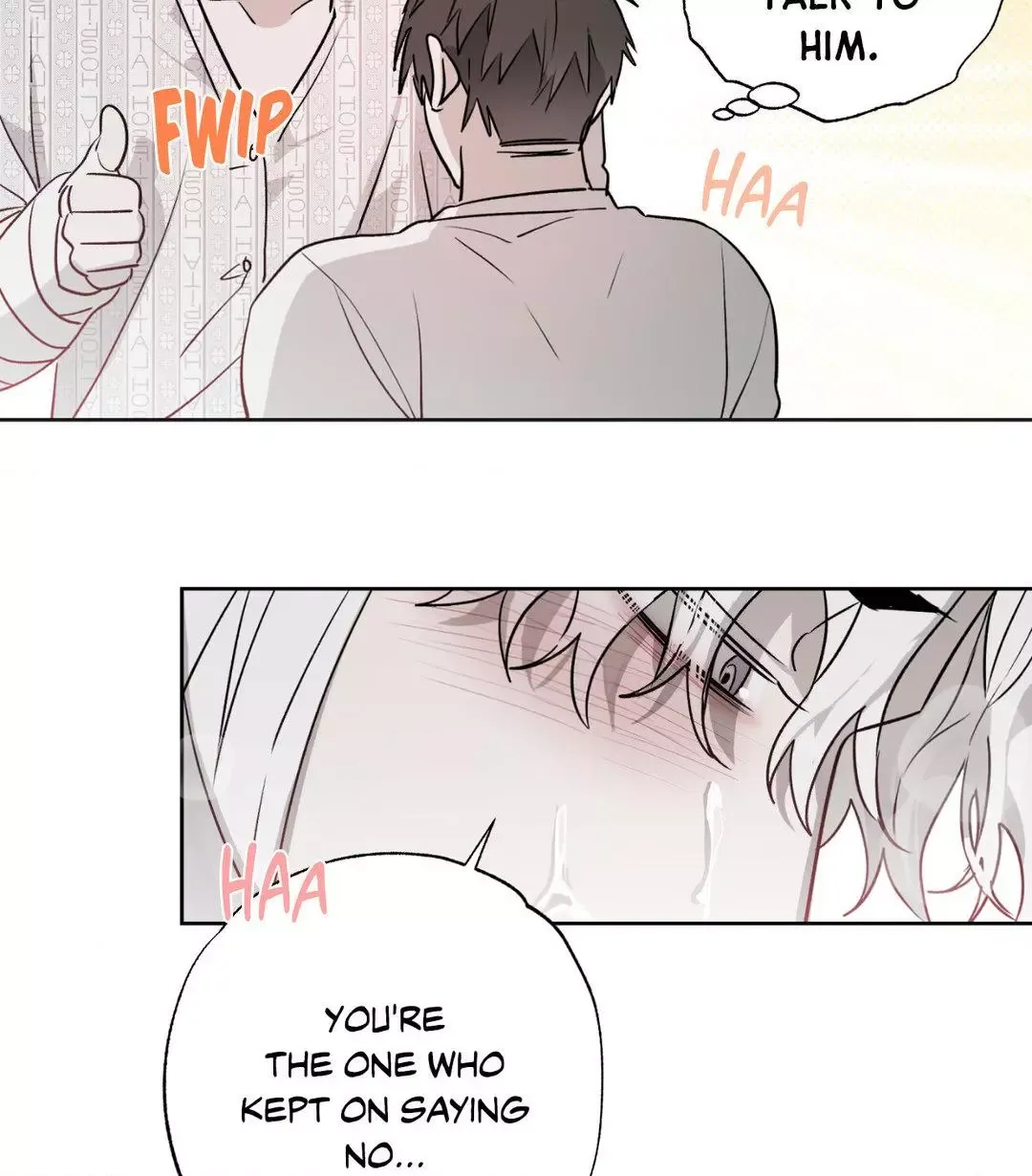 Hold Over You - Chapter 7 Page 44