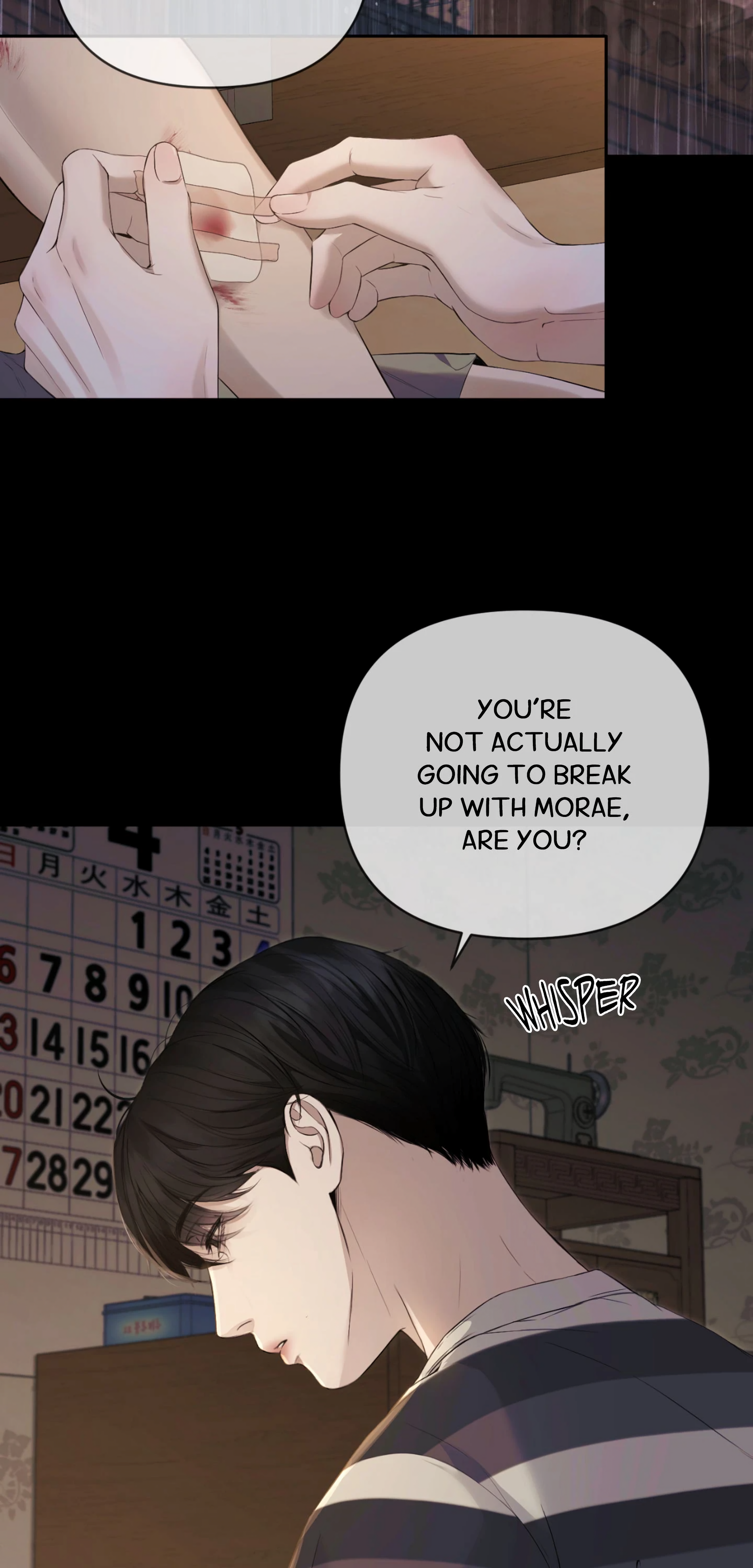 Diamond Dust - Chapter 1 Page 59