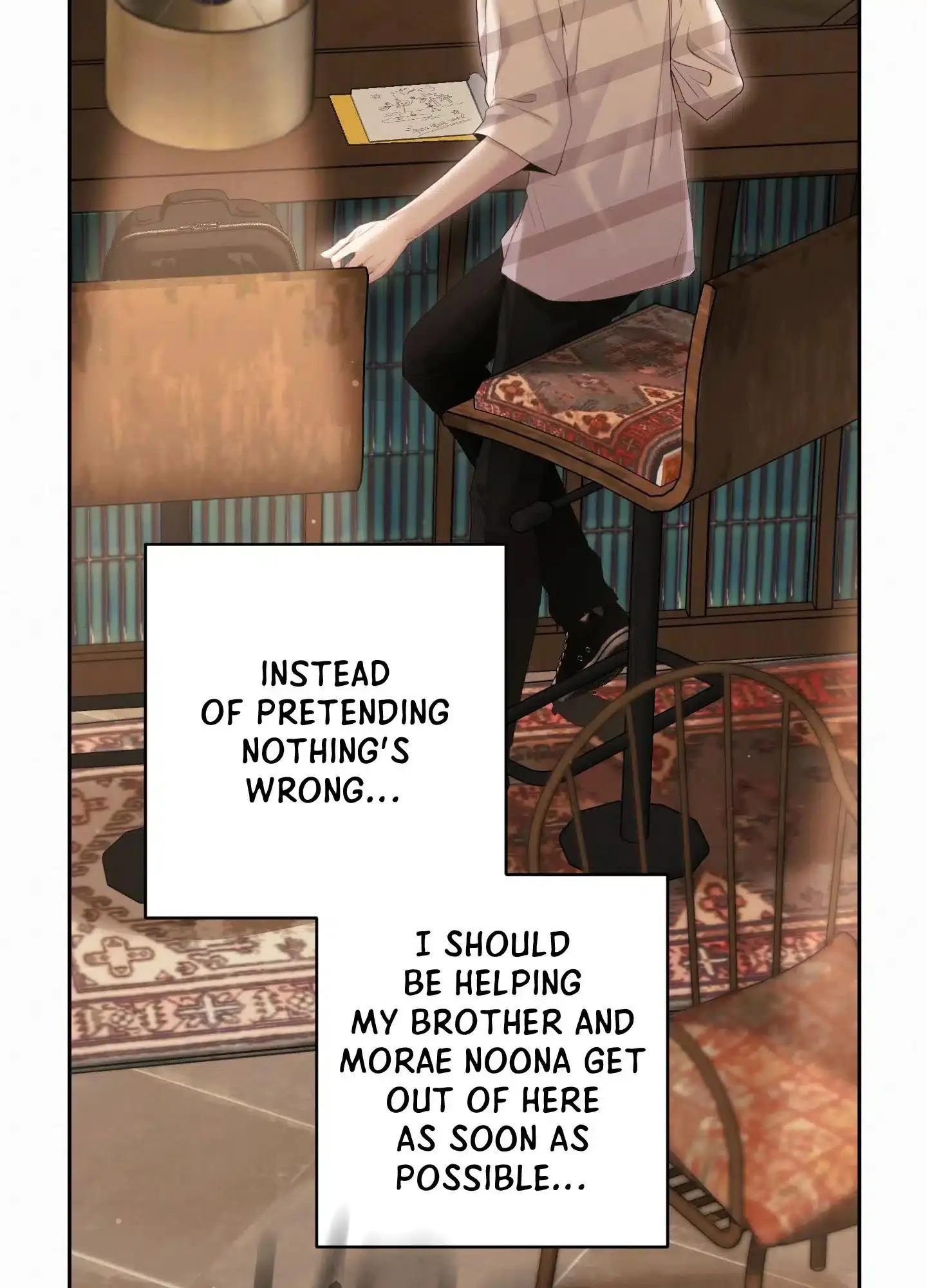Diamond Dust - Chapter 13 Page 121