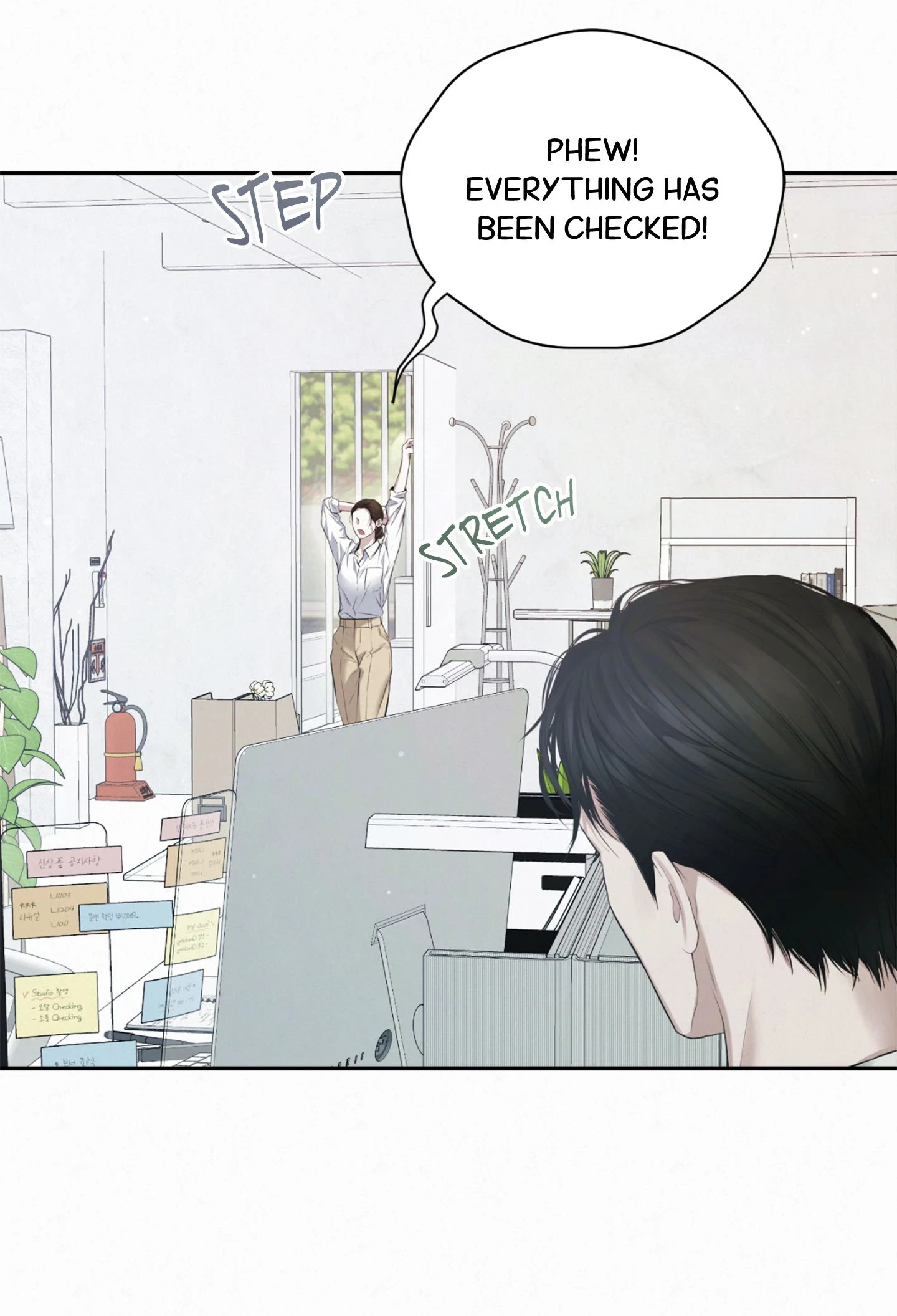 Diamond Dust - Chapter 2 Page 80