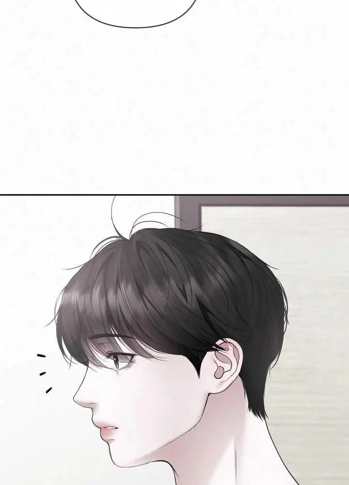 Diamond Dust - Chapter 21 Page 44