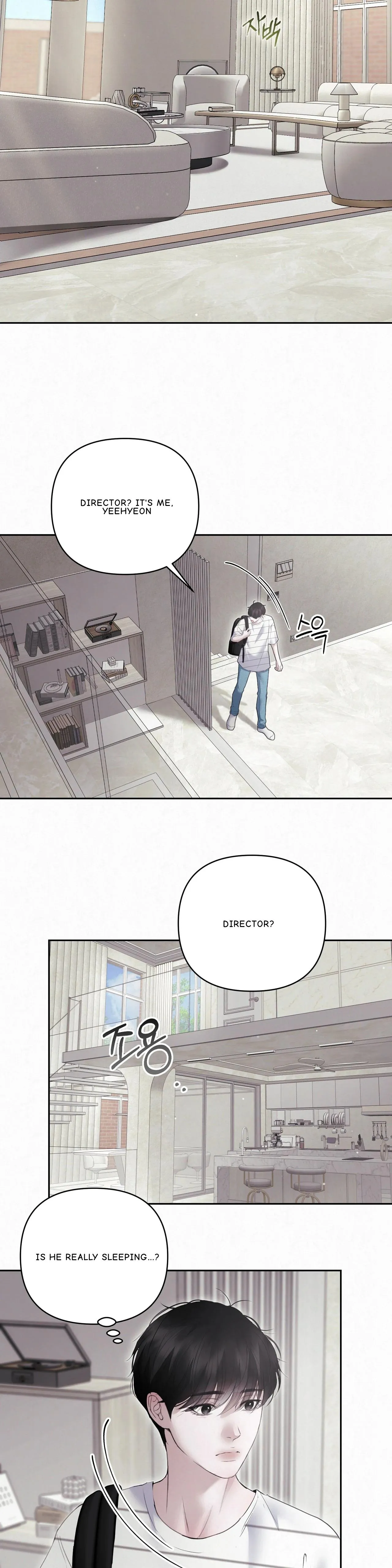 Diamond Dust - Chapter 27.01 Page 7