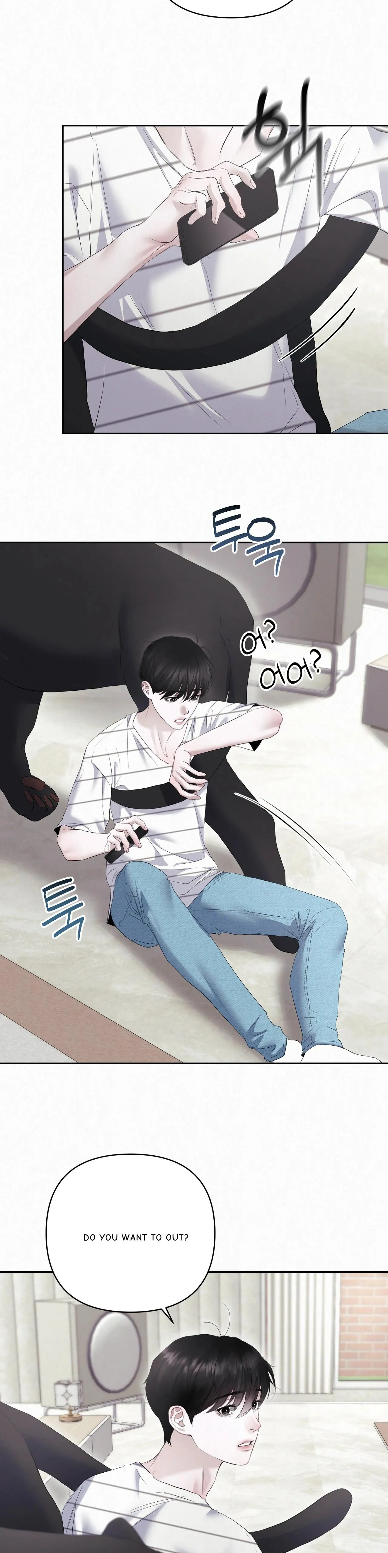 Diamond Dust - Chapter 27.01 Page 19