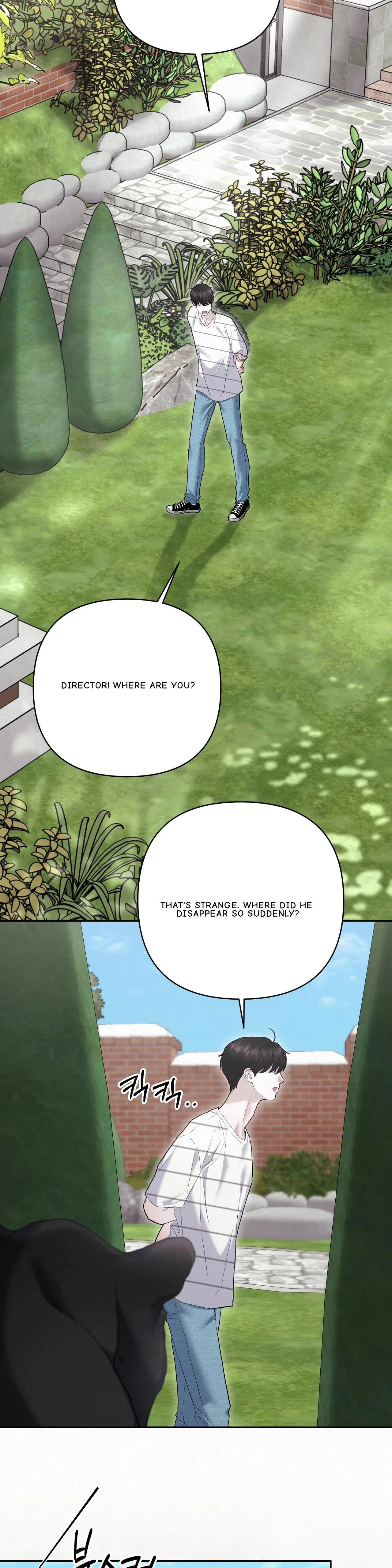 Diamond Dust - Chapter 27.01 Page 21