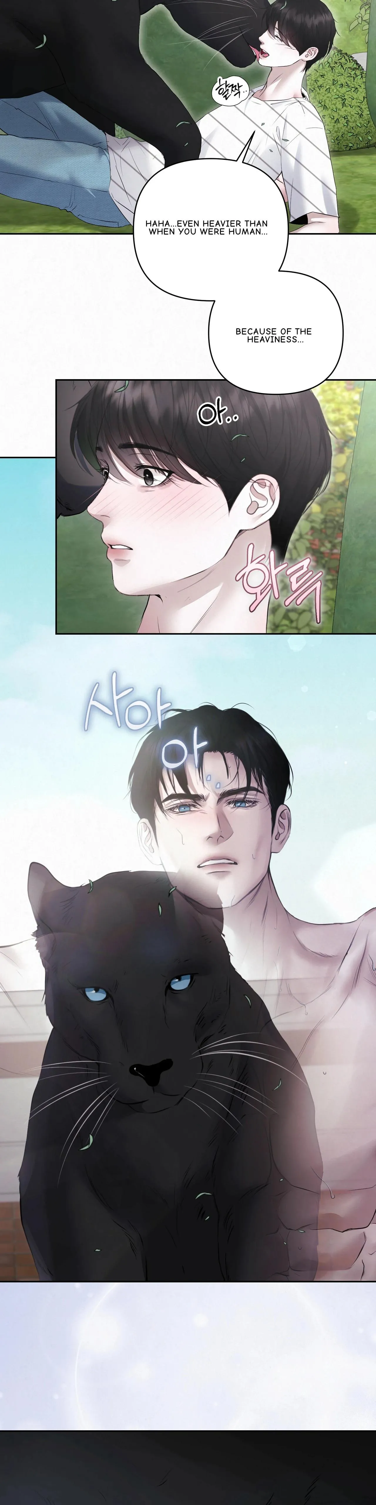 Diamond Dust - Chapter 27.01 Page 23