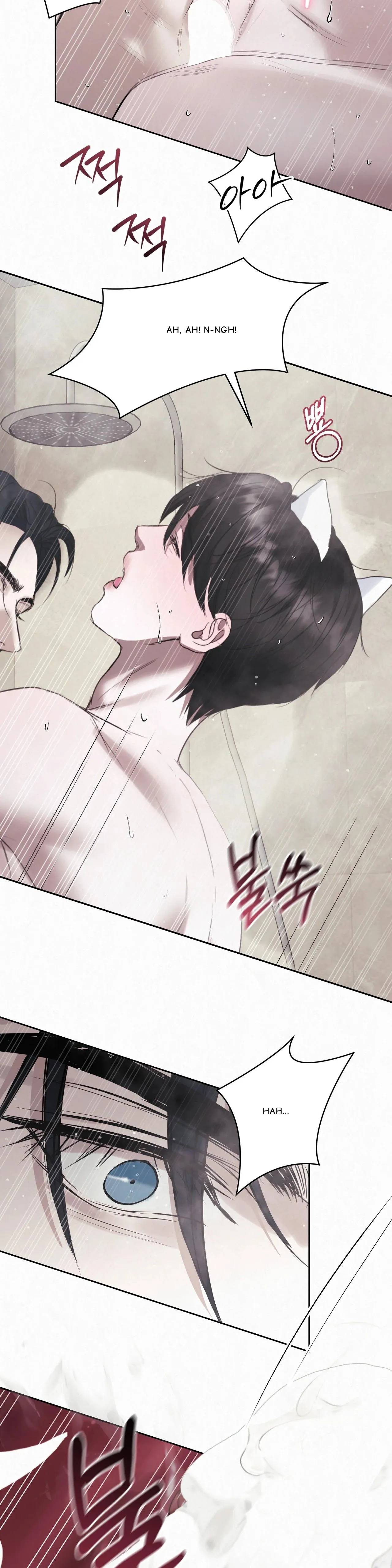 Diamond Dust - Chapter 27.01 Page 41