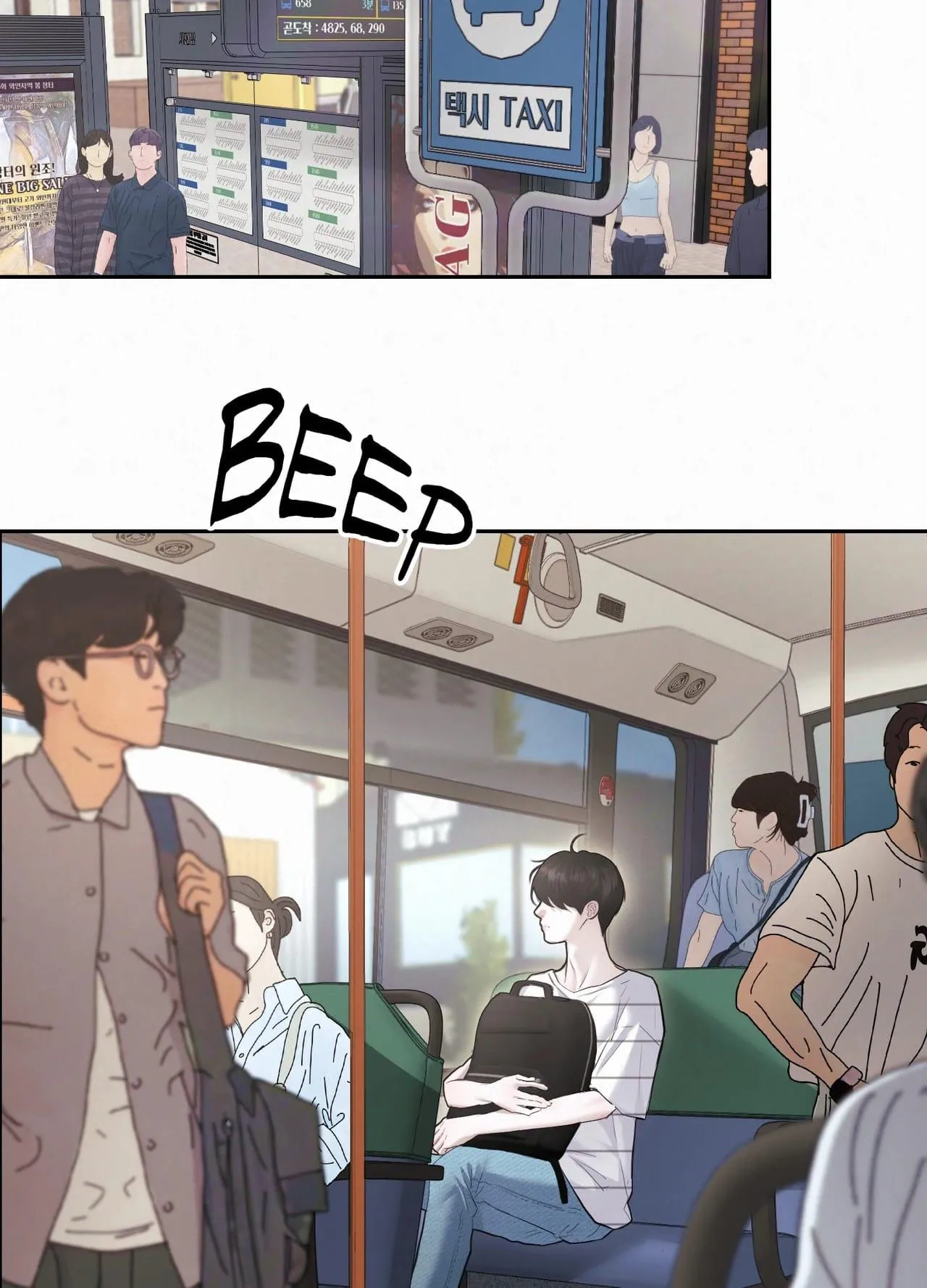 Diamond Dust - Chapter 27.02 Page 6