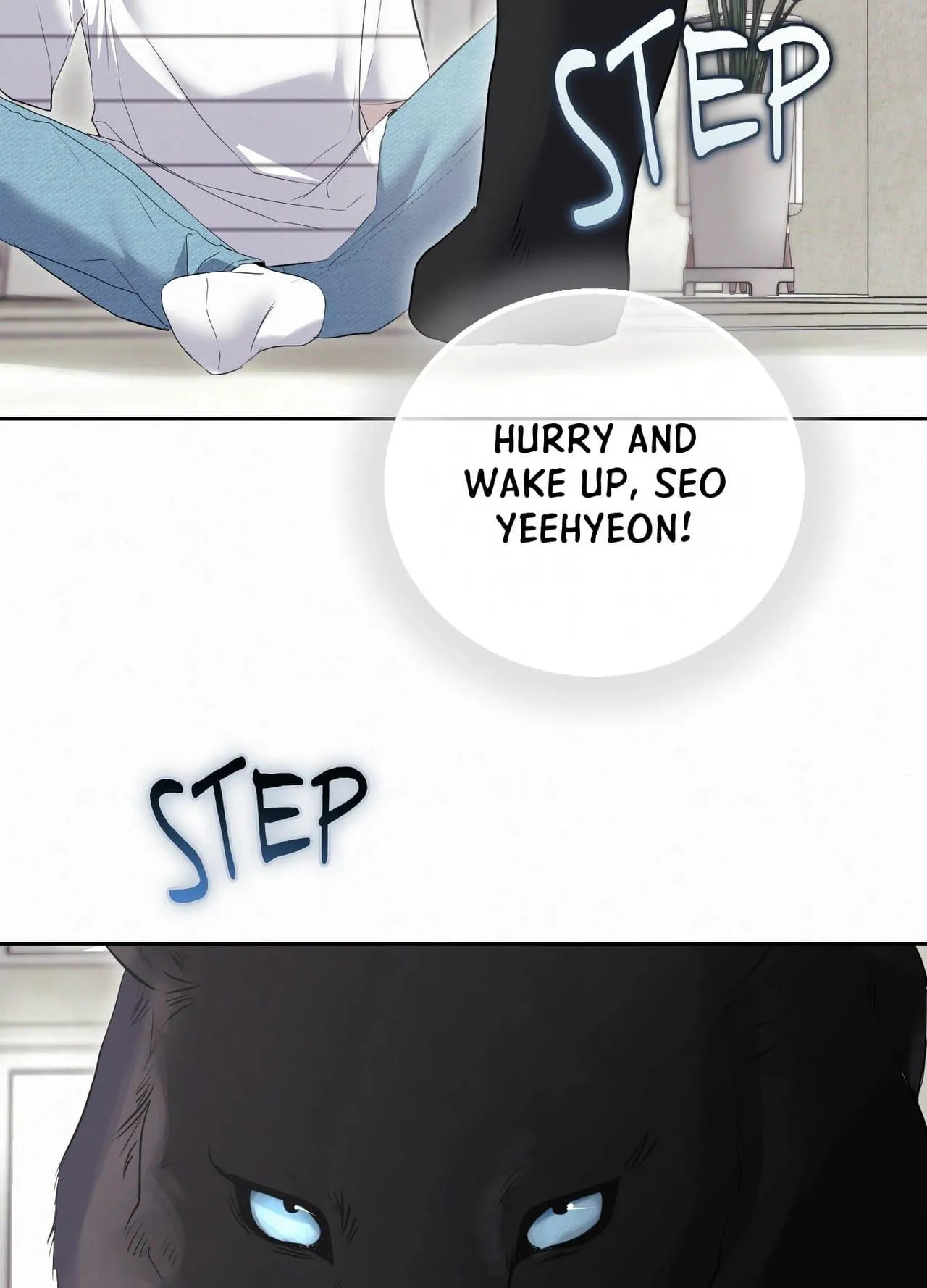 Diamond Dust - Chapter 27.02 Page 25