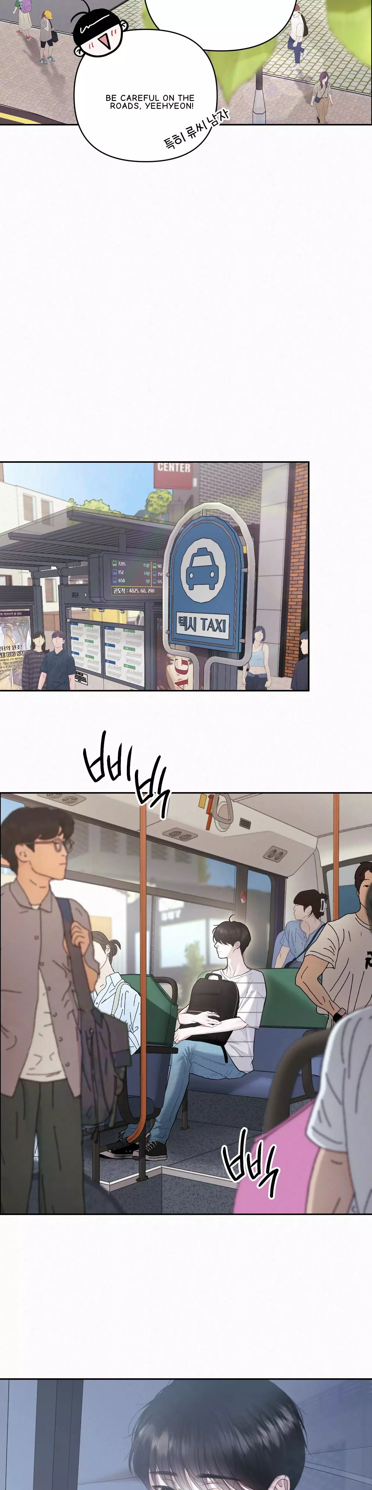 Diamond Dust - Chapter 27.05 Page 2