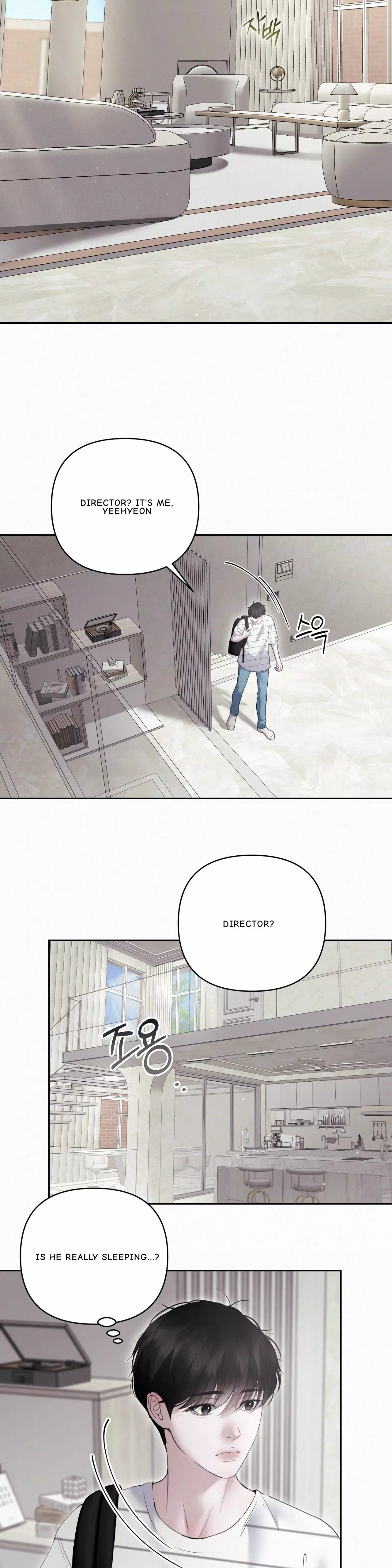 Diamond Dust - Chapter 27.05 Page 6
