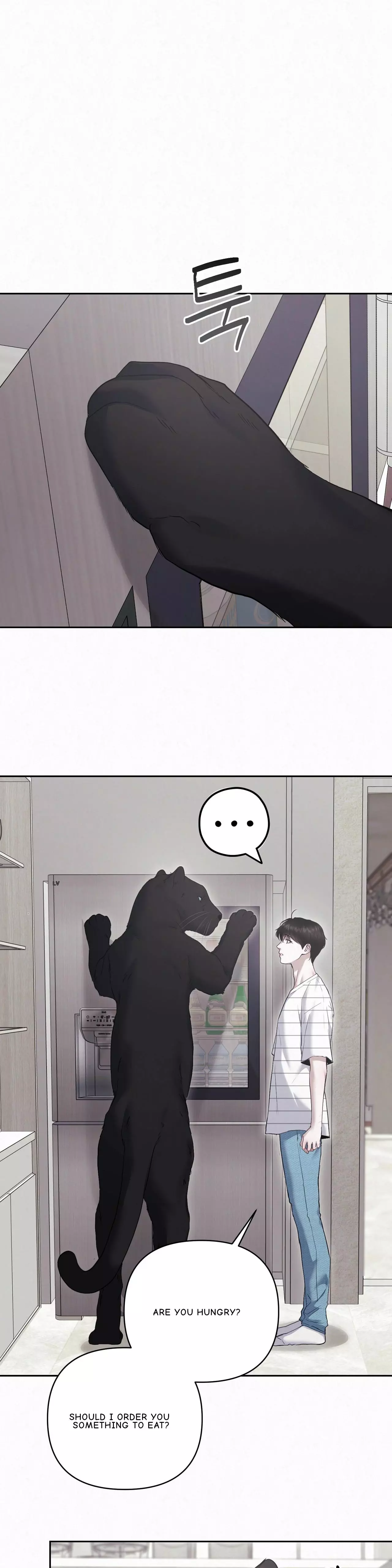 Diamond Dust - Chapter 27.05 Page 14