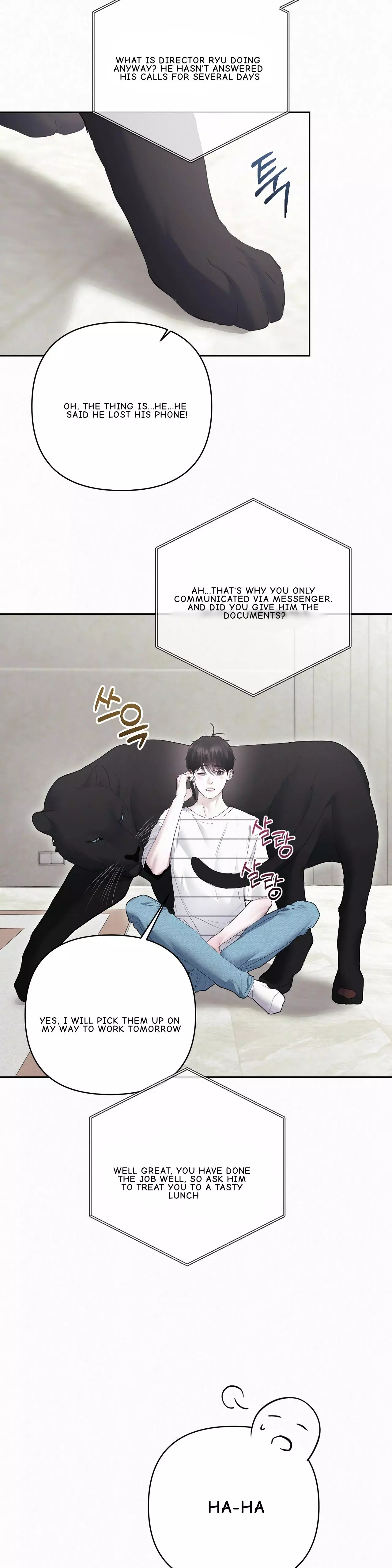 Diamond Dust - Chapter 27.05 Page 17