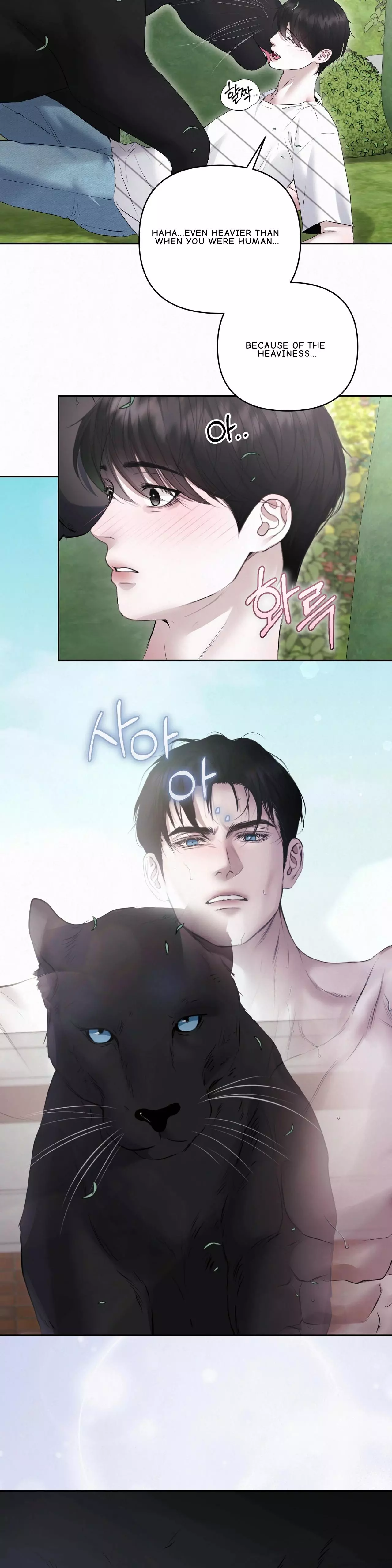 Diamond Dust - Chapter 27.05 Page 22