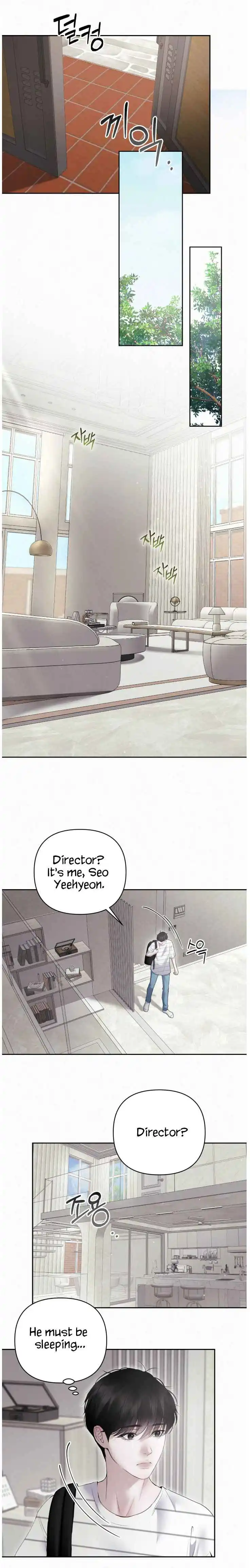 Diamond Dust - Chapter 28 Page 5