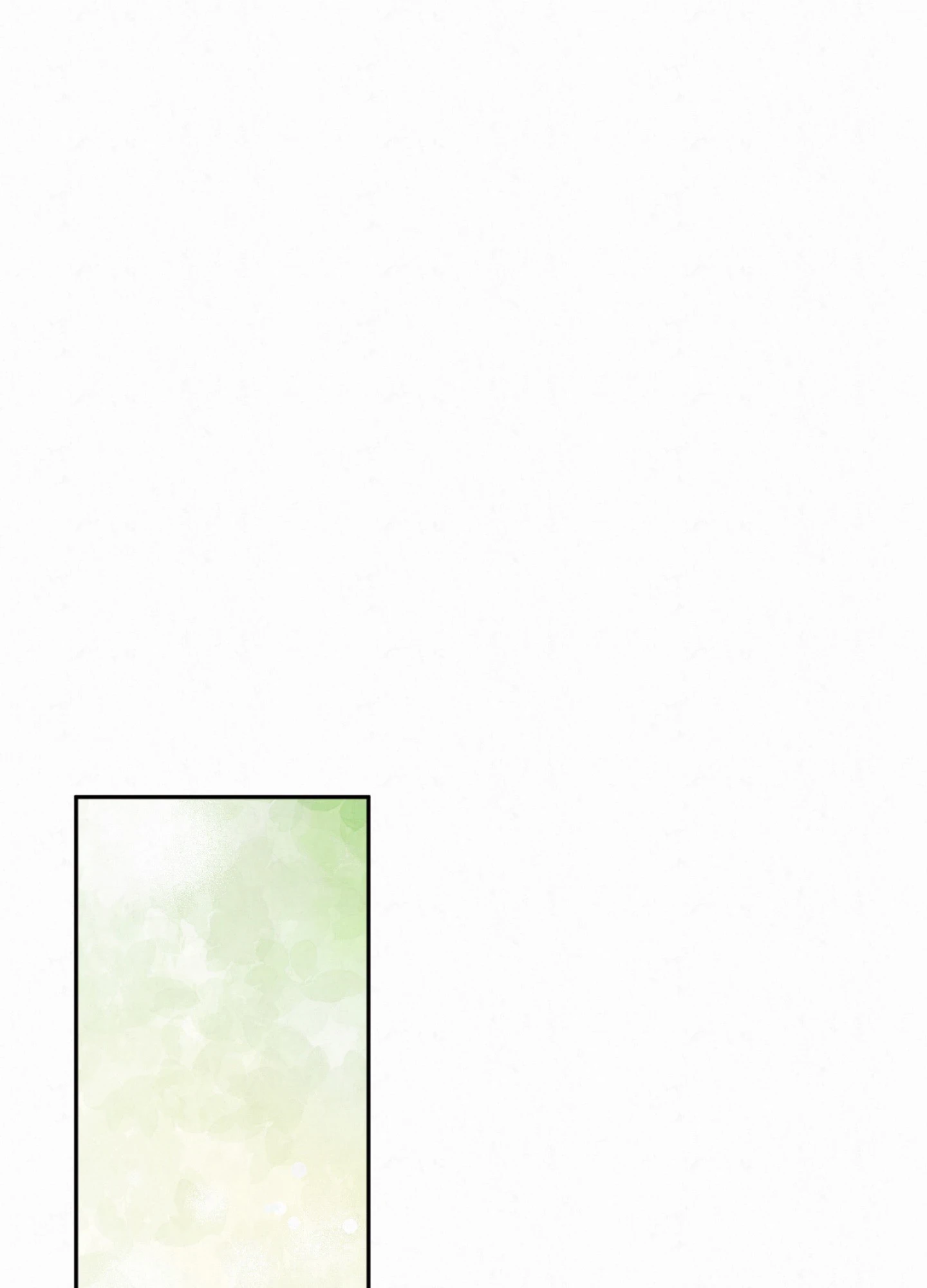 Diamond Dust - Chapter 4 Page 52