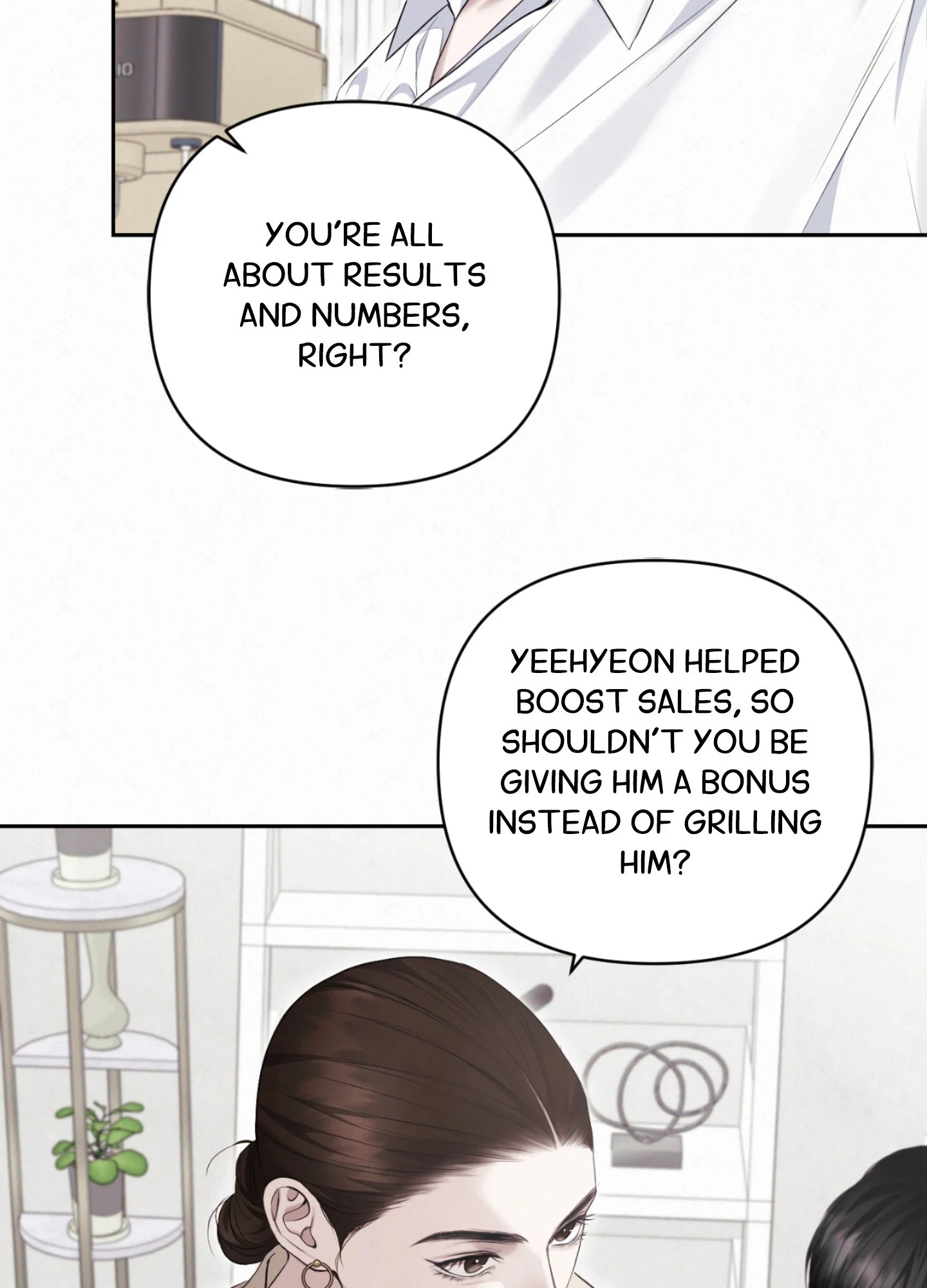 Diamond Dust - Chapter 4 Page 67