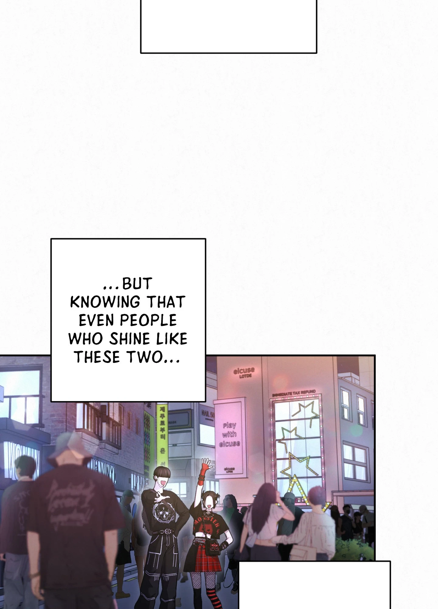 Diamond Dust - Chapter 5 Page 74