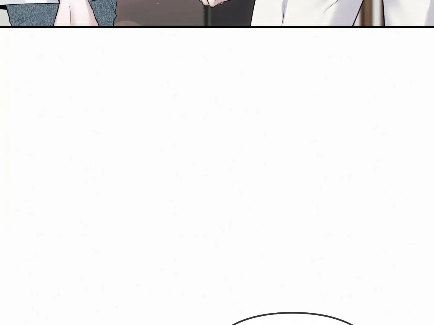 Diamond Dust - Chapter 8 Page 15
