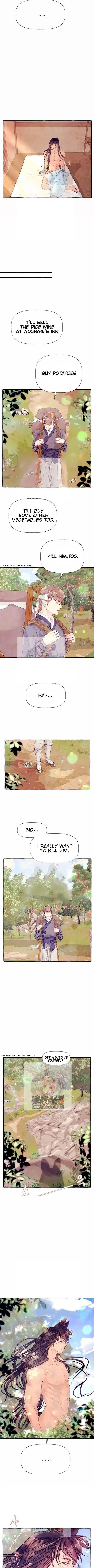 Gorani Jeon - Chapter 12 Page 4