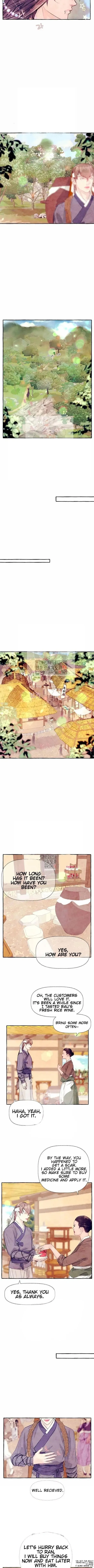 Gorani Jeon - Chapter 12 Page 5