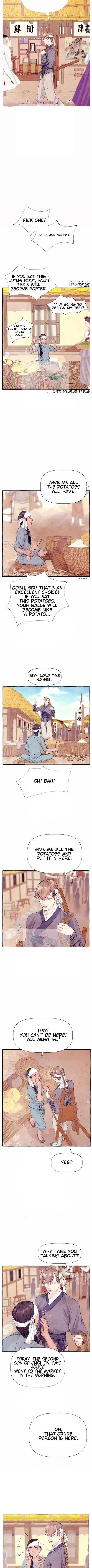 Gorani Jeon - Chapter 12 Page 6
