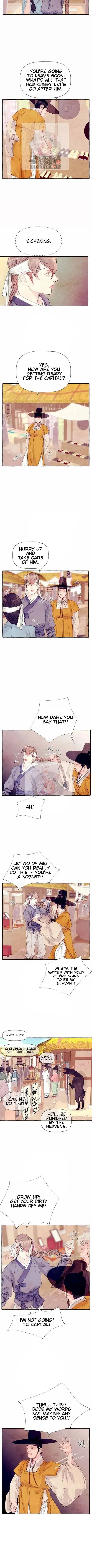 Gorani Jeon - Chapter 12 Page 7