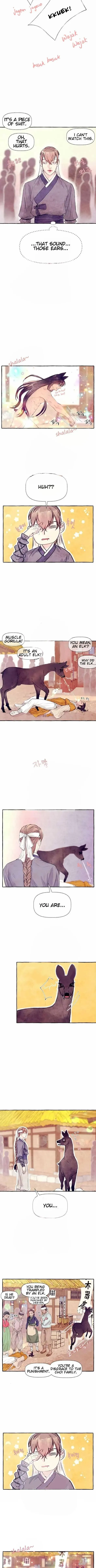 Gorani Jeon - Chapter 12 Page 9