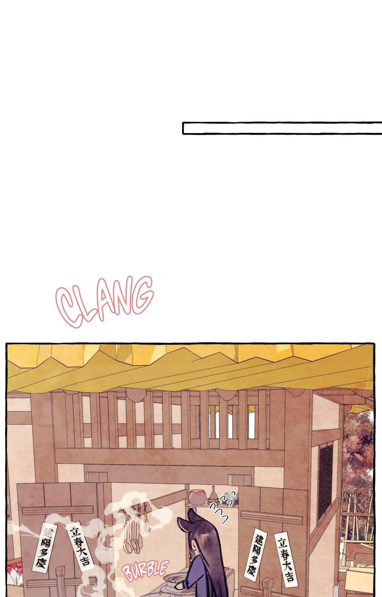 Gorani Jeon - Chapter 14.1 Page 58