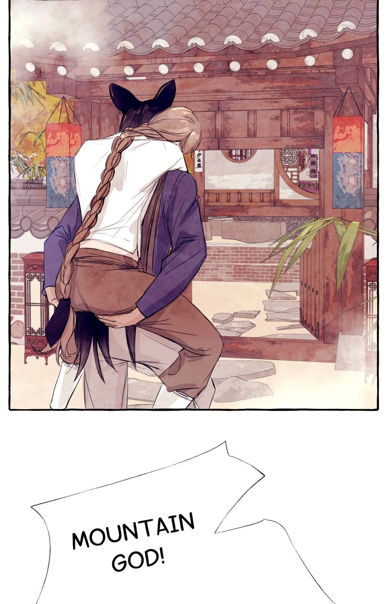 Gorani Jeon - Chapter 14.1 Page 80