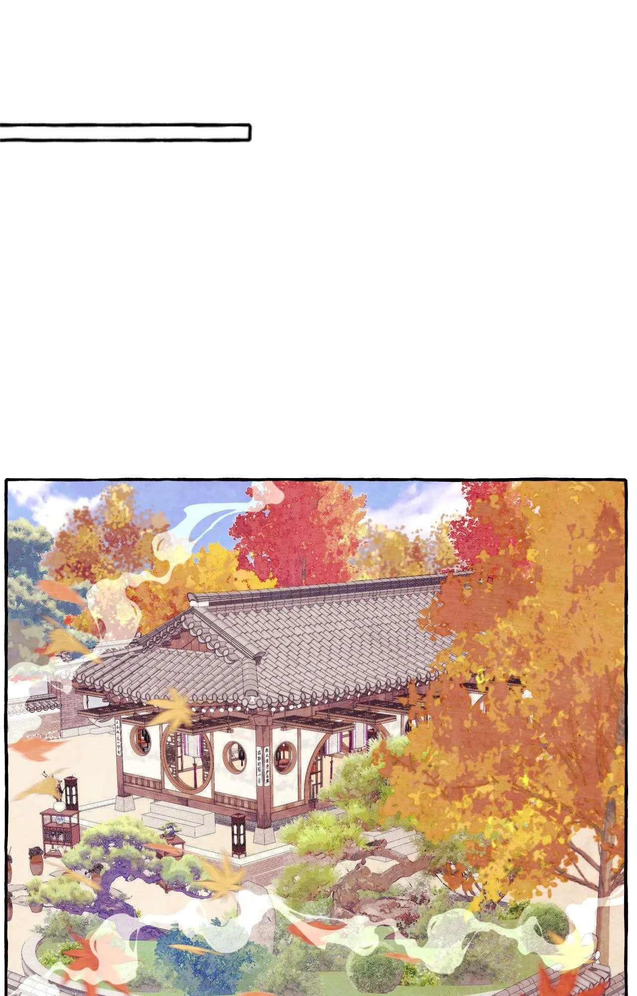 Gorani Jeon - Chapter 14.2 Page 23