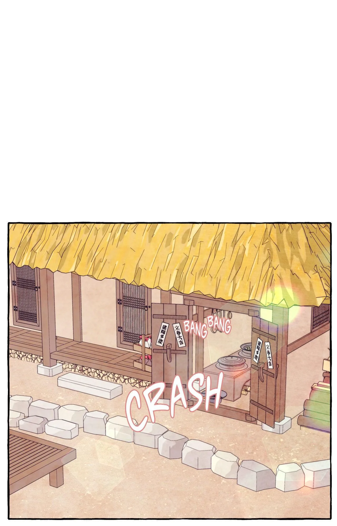 Gorani Jeon - Chapter 14.4 Page 27
