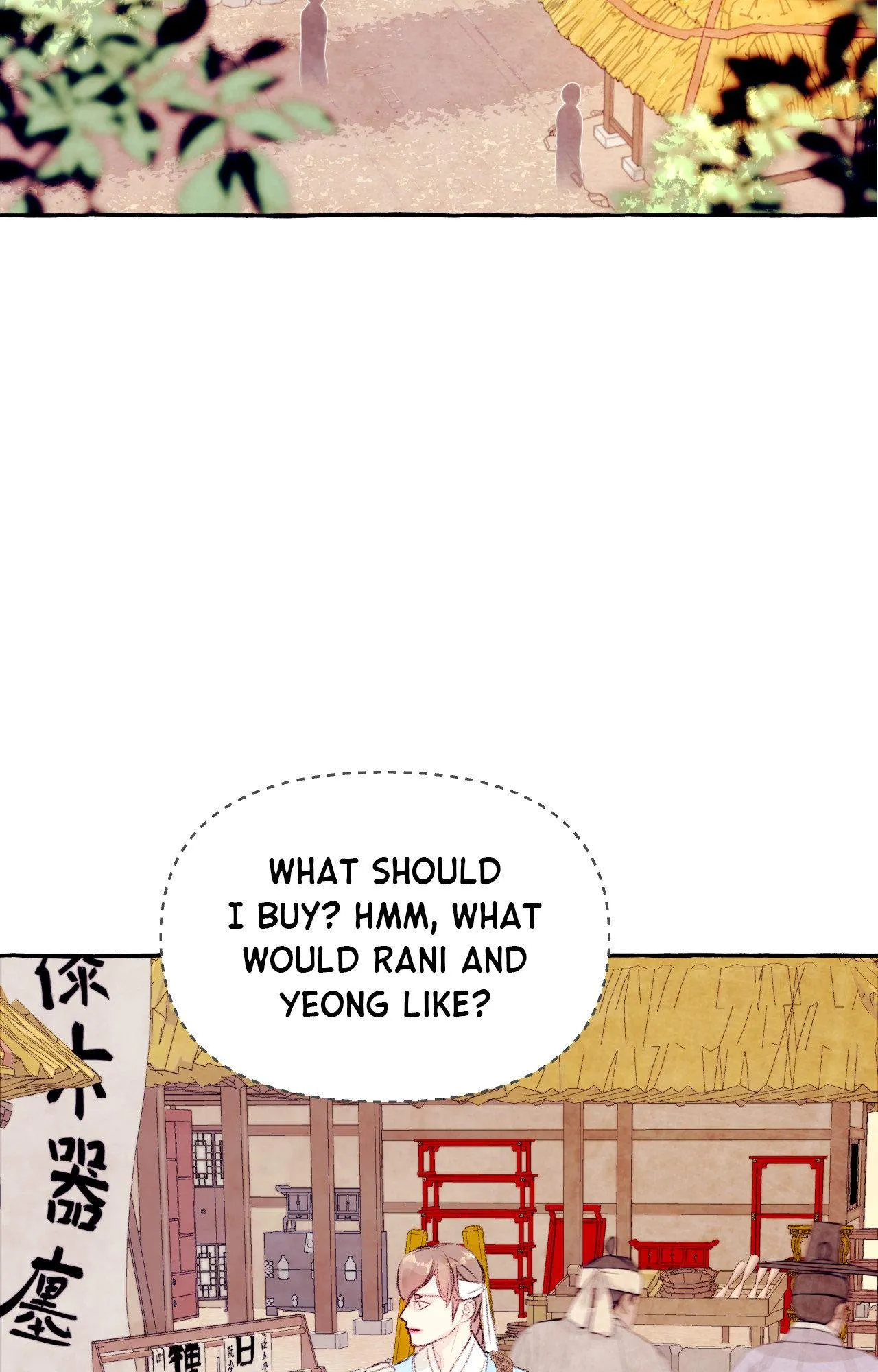 Gorani Jeon - Chapter 14.5 Page 38