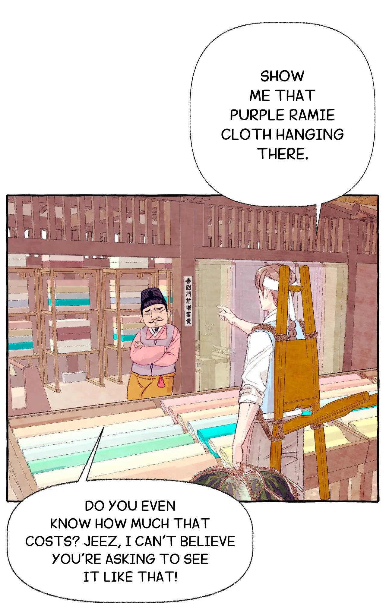 Gorani Jeon - Chapter 14.5 Page 43