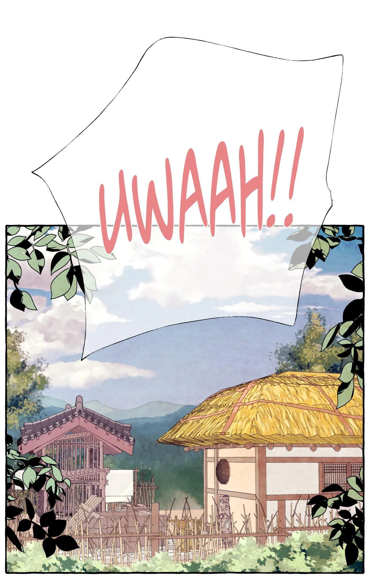 Gorani Jeon - Chapter 14.5 Page 73