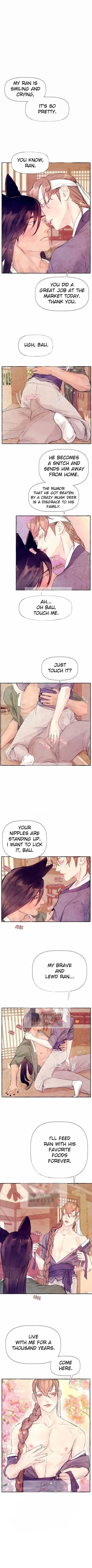 Gorani Jeon - Chapter 14 Page 2
