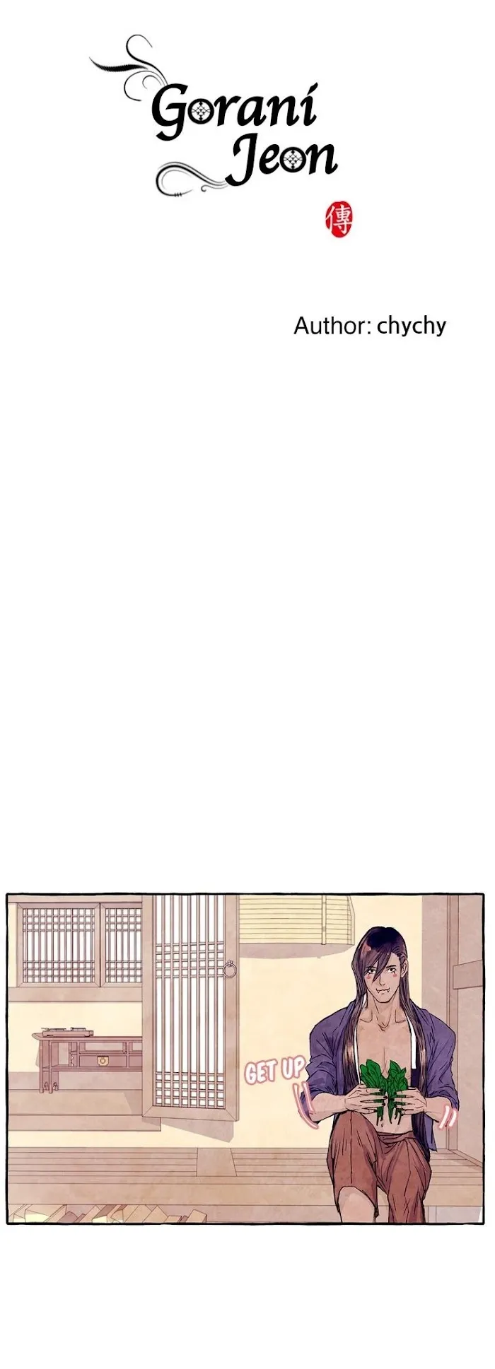 Gorani Jeon - Chapter 5 Page 1