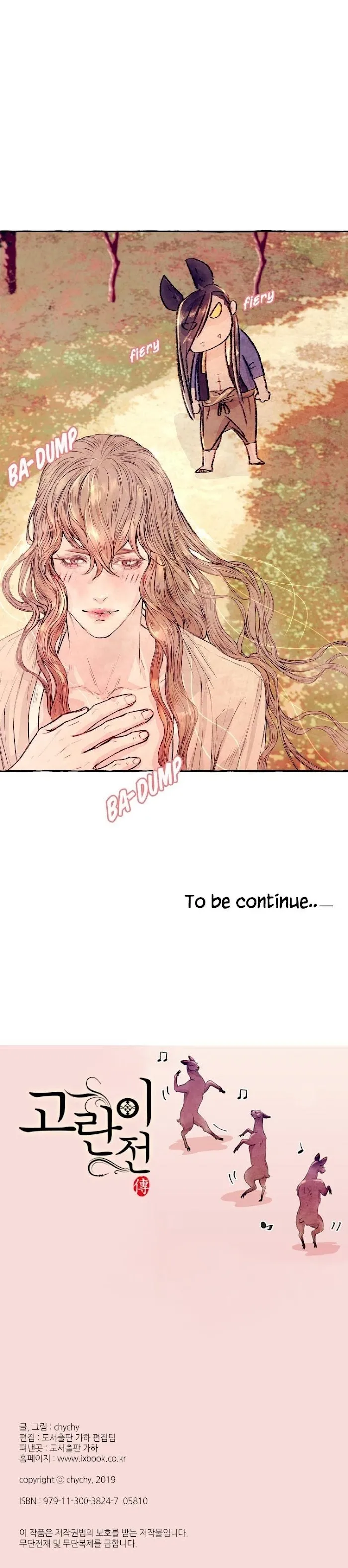 Gorani Jeon - Chapter 5 Page 27
