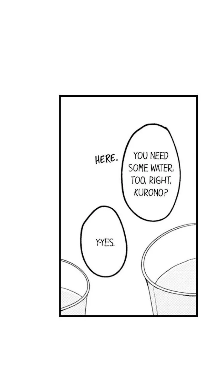 You Who Wants To Love - Chapter 1 Page 18