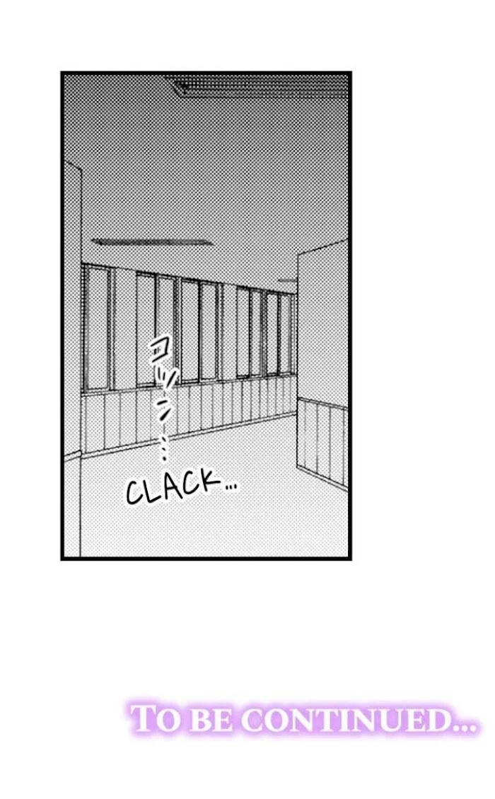 You Who Wants To Love - Chapter 1 Page 41